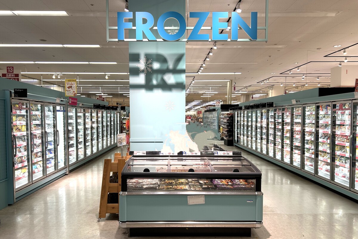 イオン釧路昭和店